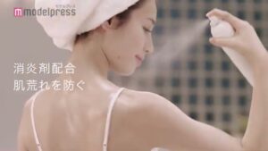 キュレル CMのシーン2（00:09）