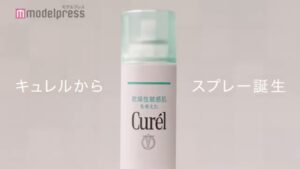キュレル CMのシーン7（00:49）
