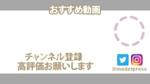 キュレル CMのシーン9（01:05）