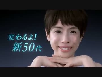 グレイスソフィーナ 新グレイスソフィーナ登場篇