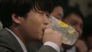 サントリー CMのシーン5（00:14）
