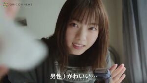 サクセス CMのシーン3（00:06）