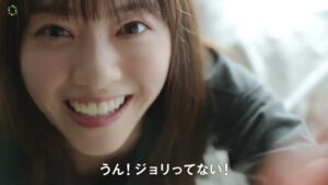 サクセス CMのシーン4（00:10）