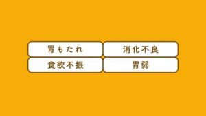 アサヒグループ食品 CMのシーン8（00:37）