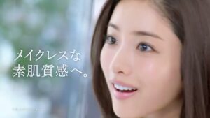 ソフィーナ CMのシーン3（00:11）
