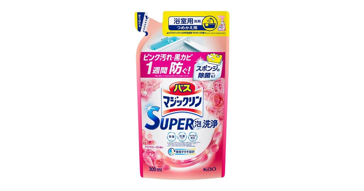 バスマジックリン ローズの香り
