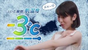 ビオレ CMのシーン6（00:03）