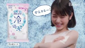 ビオレ CMのシーン9（00:05）