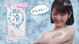 ビオレ CMのシーン10（00:05）