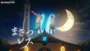 ビオレ CMのシーン6（00:33）