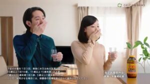 アサヒグループ食品 CMのシーン2（00:23）