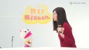 アサヒグループ食品 CMのシーン7（02:04）