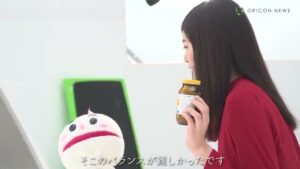 アサヒグループ食品 CMのシーン8（02:24）
