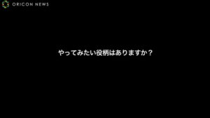 オールフリー CMのシーン9（07:13）