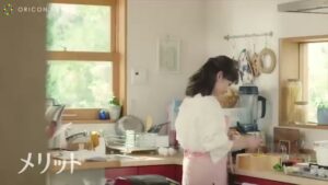 メリット CMのシーン1（00:00）