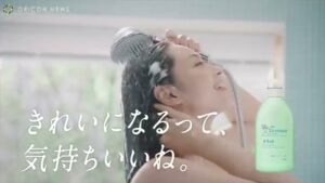 メリット CMのシーン9（00:26）