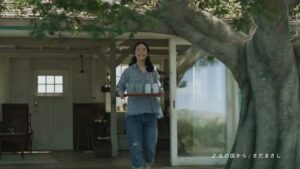 オールフリー CMのシーン3（00:07）