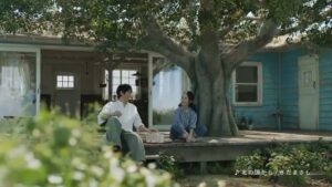 オールフリー CMのシーン4（00:10）
