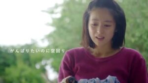 ロリエ CMのシーン3（00:25）