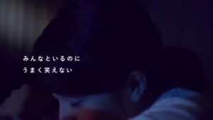 ロリエ CMのシーン6（01:00）
