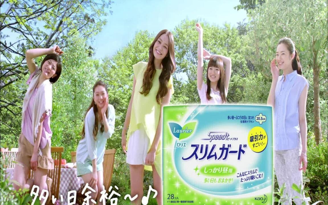 ロリエ スリムガード 「みんなで実験」篇