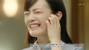 キュアレア CMのシーン1（00:00）