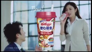 サントリー CMのシーン7（00:32）
