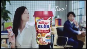 サントリー CMのシーン10（00:48）