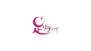 中村 CMのシーン1（00:00）