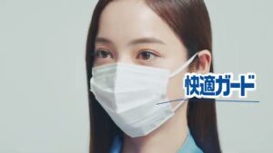 白元アース CMのシーン2（00:03）