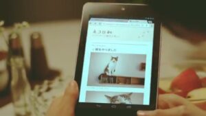 Nexus CMのシーン3（00:14）