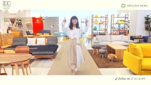 IDC大塚家具 CMのシーン8（00:23）