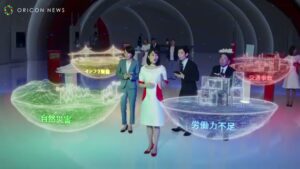 OKI CMのシーン4（00:10）