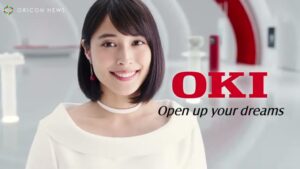 OKI CMのシーン10（00:29）