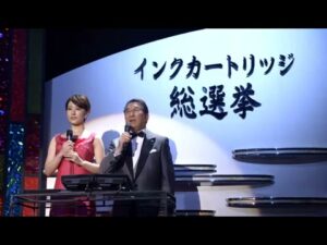 エコリカ CMのシーン1（00:00）