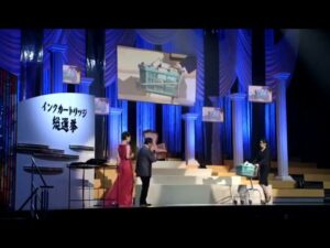 エコリカ CMのシーン5（00:06）