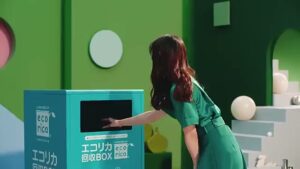エコリカ CMのシーン4（00:05）