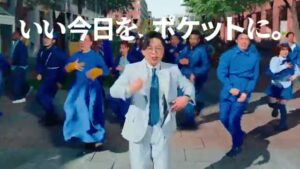 スリムアップスリム CMのシーン9（00:13）
