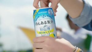 のんある気分 CMのシーン5（00:08）