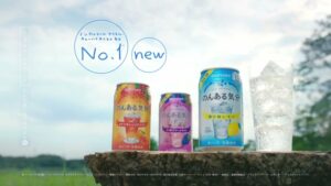 のんある気分 CMのシーン9（00:15）