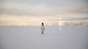 ソニー CMのシーン9（00:13）