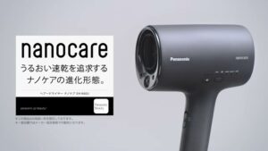 パナソニック CMのシーン8（00:22）