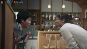 象印 CMのシーン2（00:07）