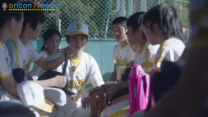 象印 CMのシーン7（00:39）