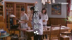 象印 CMのシーン1（00:00）