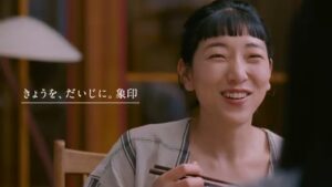 象印 CMのシーン9（00:26）