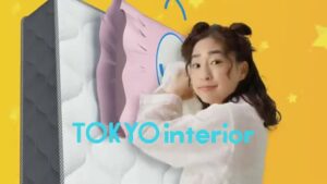 東京インテリア CMのシーン1（00:00）