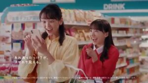 日立 CMのシーン7（00:09）