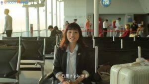 AEON CMのシーン1（00:00）