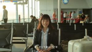 AEON CMのシーン2（00:03）